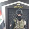 صلاح ياس قدوري