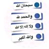 hassanalamre