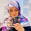 alyaahmed005