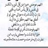 samra_090_coiffeus