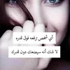 youssefaltayeb00