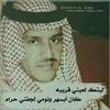 khaled_almahmoud87