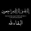 kafan_511