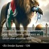 sukunet_i_sabir
