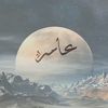 3ammer_77