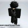 mingsamida_3