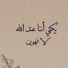 noo_zoo2