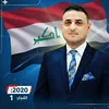واسط اجمل🔵