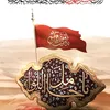 mustafamohammedsh8