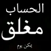 a___sa51