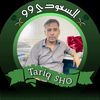 tariqbhai123455