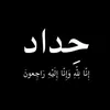 userr7v5ds05sn