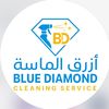 bluedksa