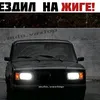 agvdgnn.2
