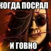 bezbolezniipazuk