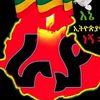 አሚ ራያ ቆቦ 𝙚𝙩𝙝𝙞𝙤𝙥𝙞𝙖🇪🇹❤