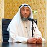 Othman AlKamees عثمان الخميس