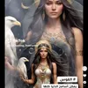 jamila54909