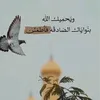 awsk49