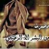 ahmedabkal