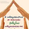 anjokuwait