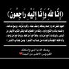 alzahrani330