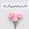 mohammed..m0
