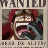 kidpiratestcg