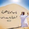 jamshedkhan416
