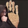 mem_7m