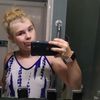Jayda Givan