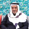 بندر