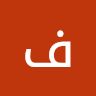 tfahih