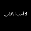 313.f.a.h