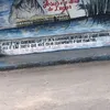 tktkdots