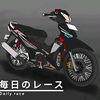 kalahkarouwongliyo18