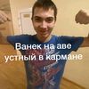 lizo_poproshe007