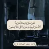 nooraaldil4
