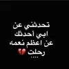 khaled9204