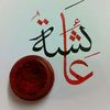 aissyaah01