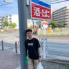 ティオ