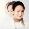 Vũ Việt Hoa 🍒