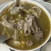tungnseminem
