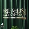 بنت اكابر