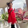 amaya19122020