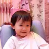 trong_ay