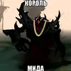 megaswaston77