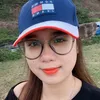ngantam2097