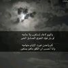 amal_alaniz