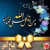 asmaali094
